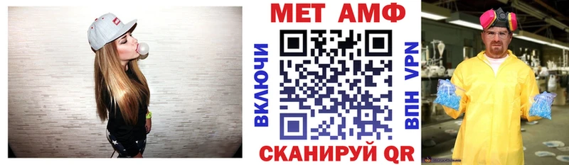 гидра вход  Козловка  АМФЕТАМИН VHQ  наркотики 