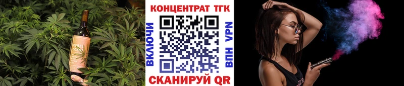 Cannafood марихуана  хочу наркоту  Козловка 