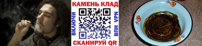 ГАШ хэш  Козловка 