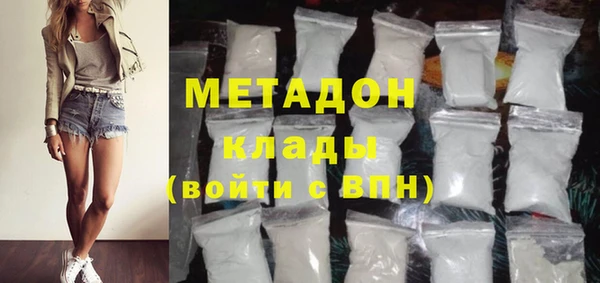 mix Алзамай