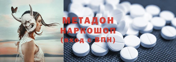 mix Алзамай