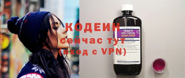 mix Алзамай