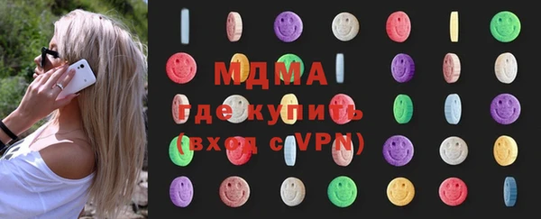 mix Алзамай