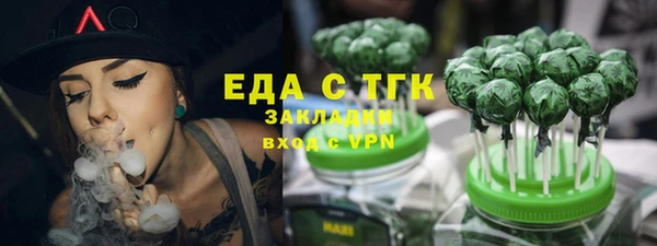 mix Алзамай