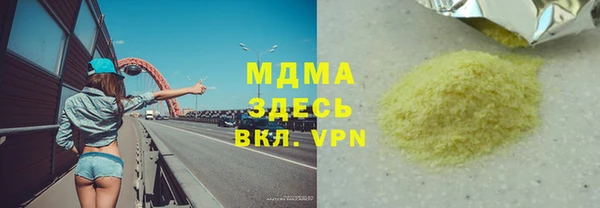 соль ск Алексеевка