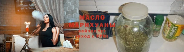 скорость Россошь