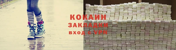 мет Ростов