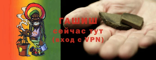 mix Алзамай