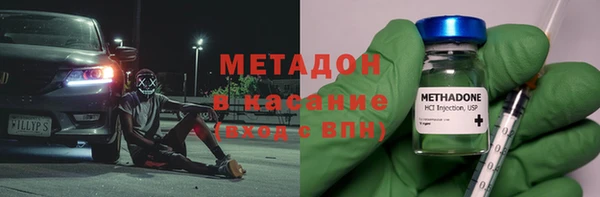 героин Абаза