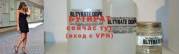 mix Алзамай