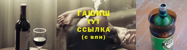 mix Алзамай