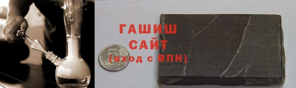 мяу мяу мука Абинск