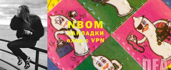 mix Алзамай