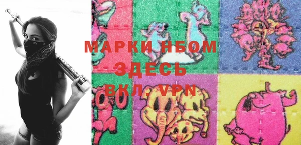 соль ск Алексеевка