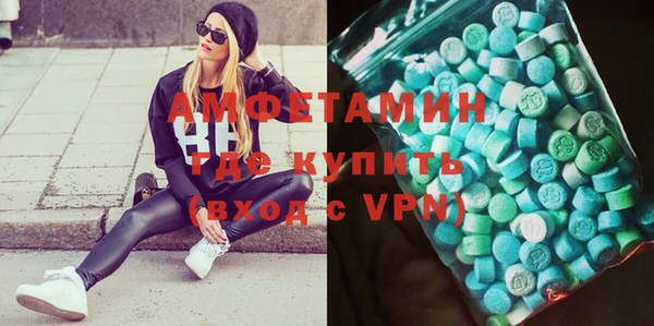 соль ск Алексеевка