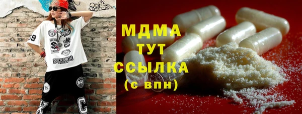 соль ск Алексеевка