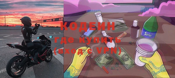 mix Алзамай