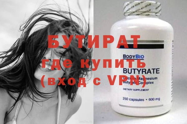 хмурый Алексин