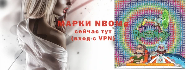 соль ск Алексеевка