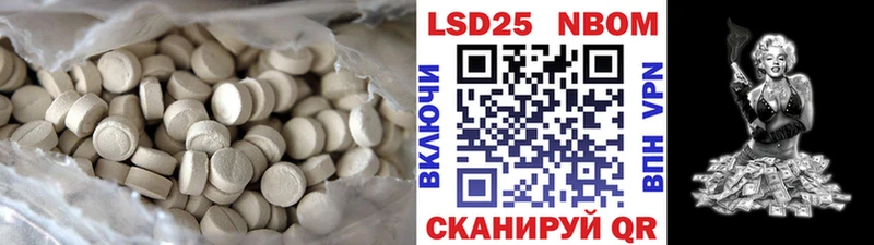 LSD-25 экстази кислота  ссылка на мегу как зайти  Козловка 