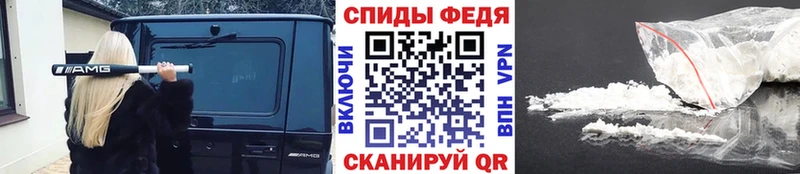 наркота  Козловка  сайты даркнета формула  Метамфетамин Декстрометамфетамин 99.9% 