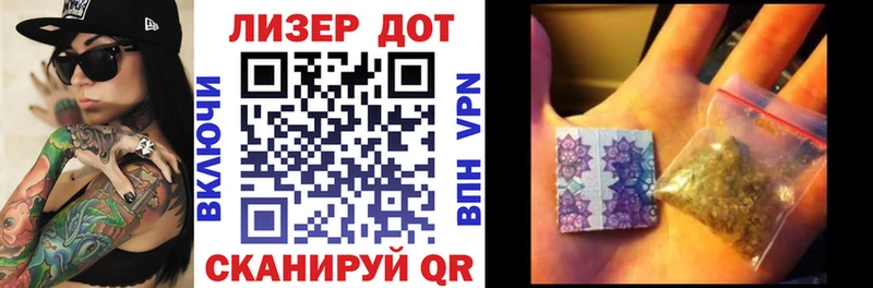 хочу Козловка Марки 25I-NBOMe 1,5мг