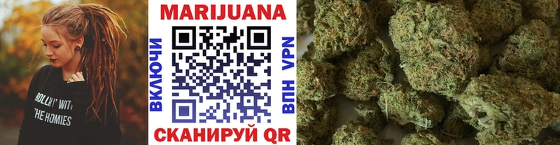 Шишки марихуана OG Kush  Козловка 